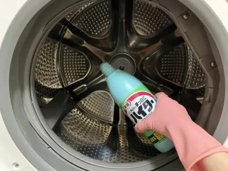 洗濯機のカビ取り方法｜プロが教える！洗濯物の茶色いカスの正体と6