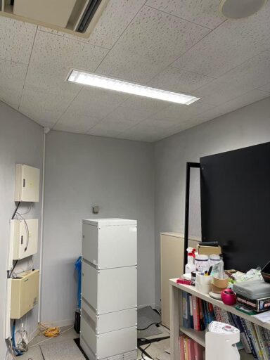 After image