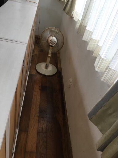After image