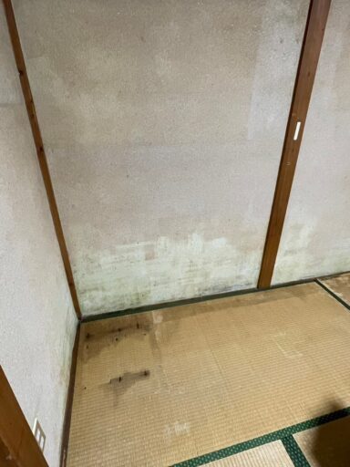 After image