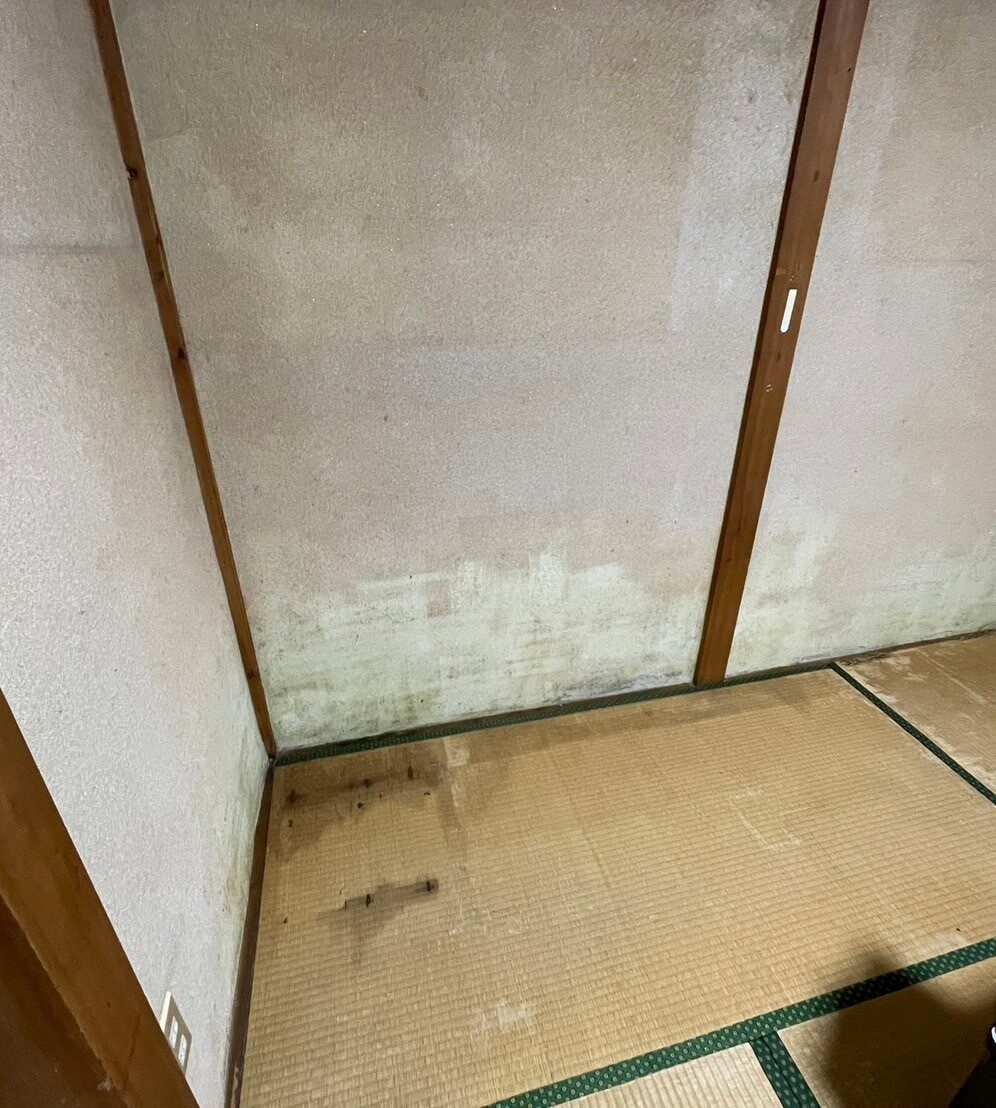 After image