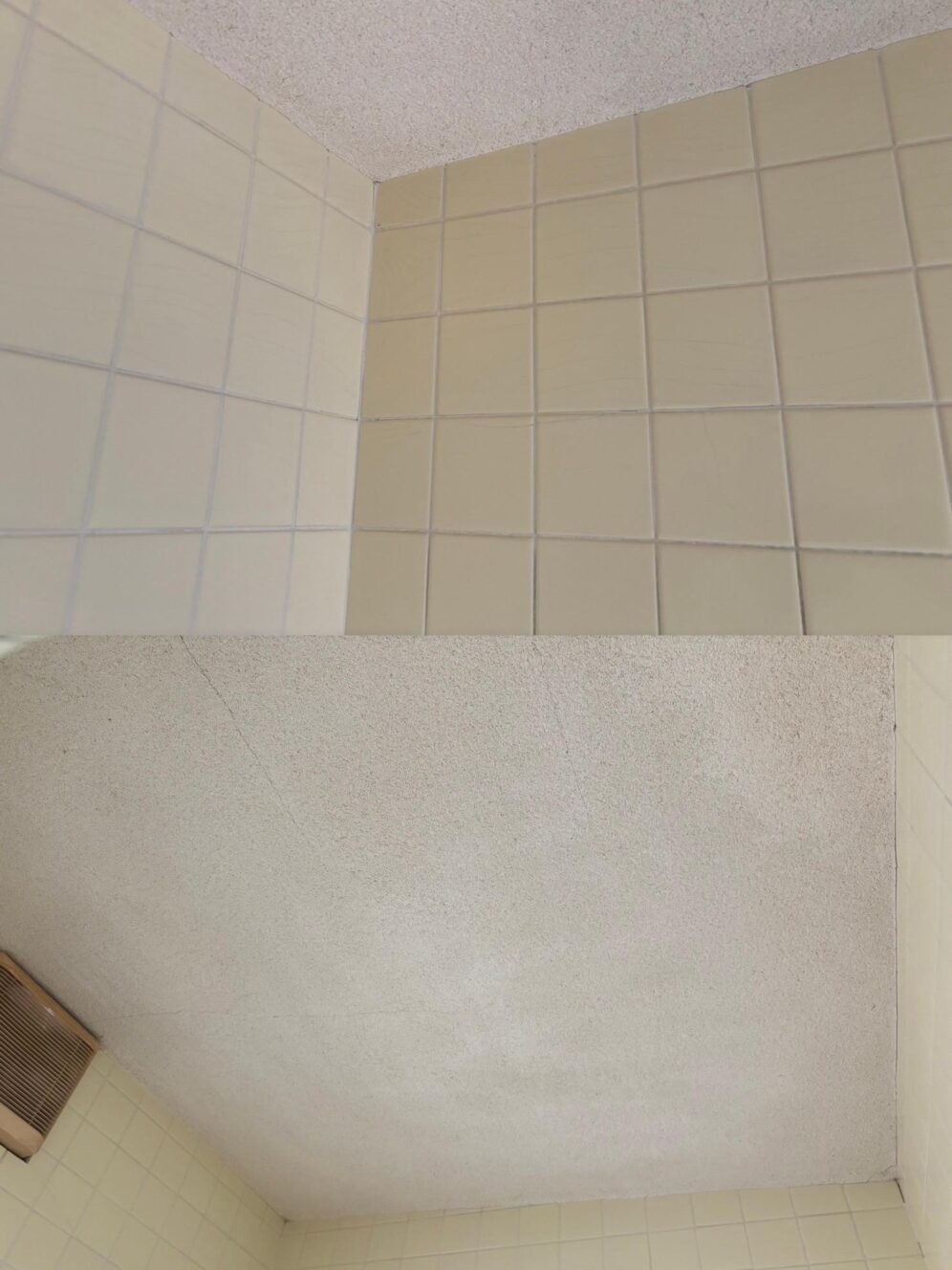 After image