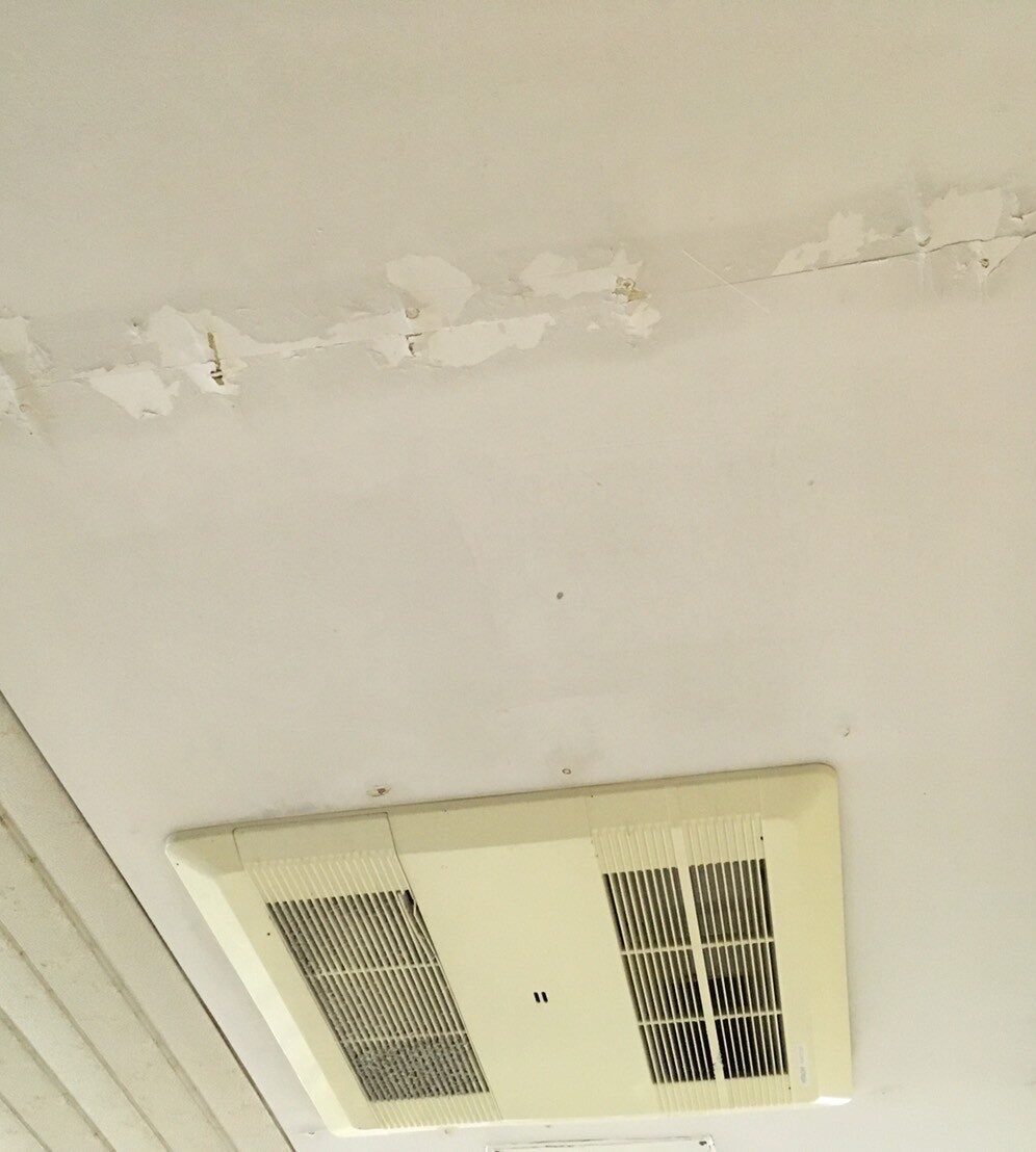 After image