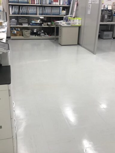 After image