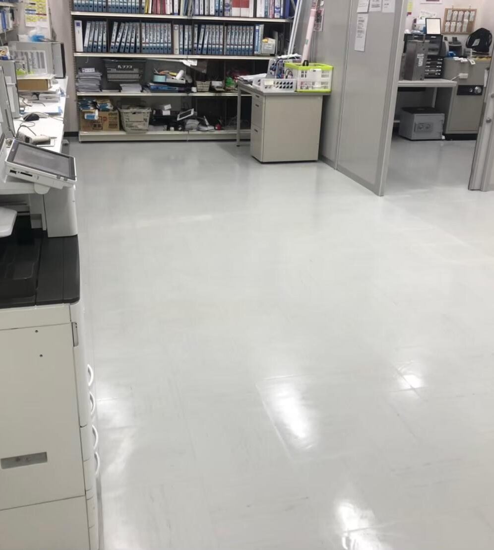 After image