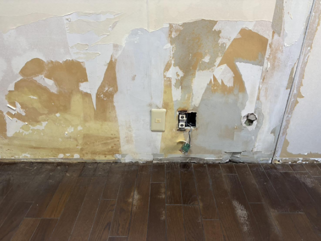 After image