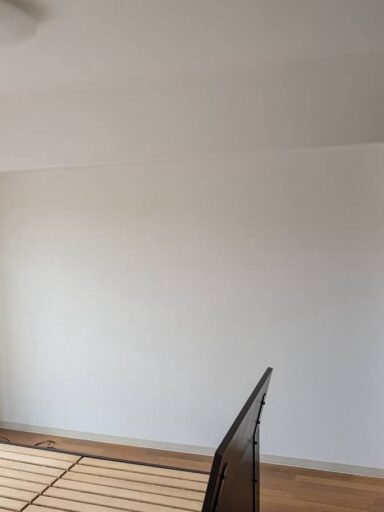 After image