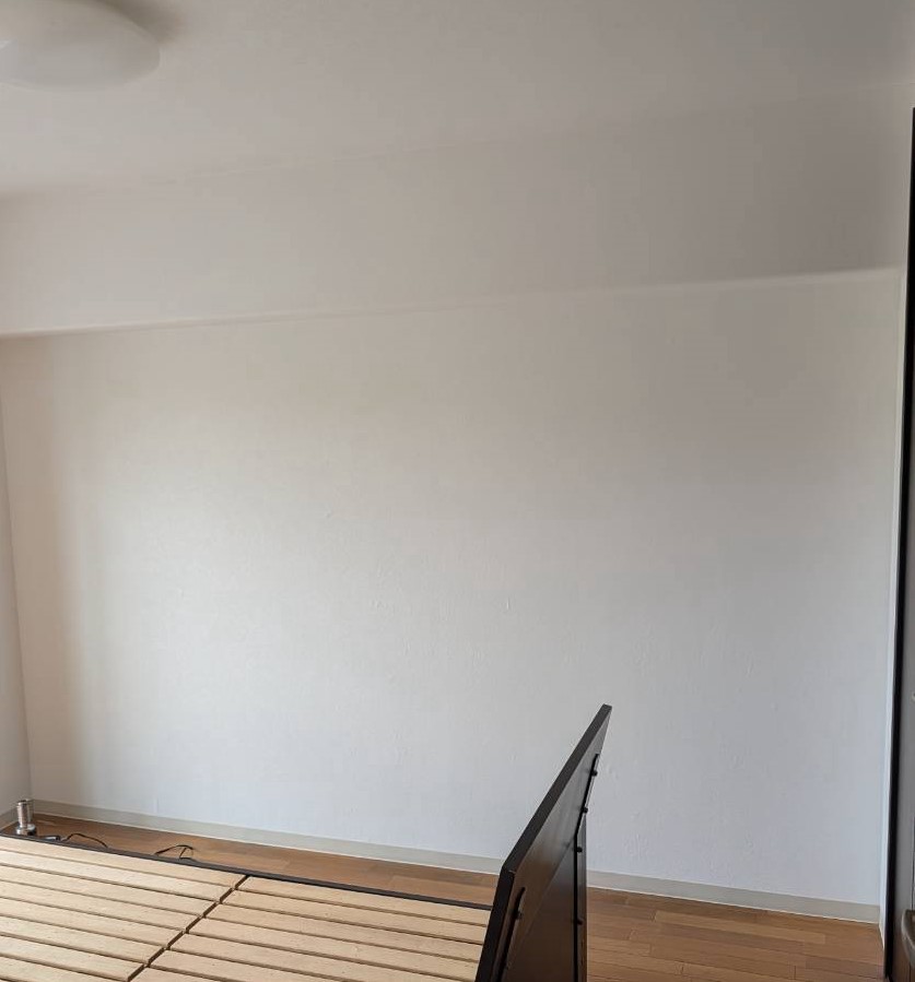 After image